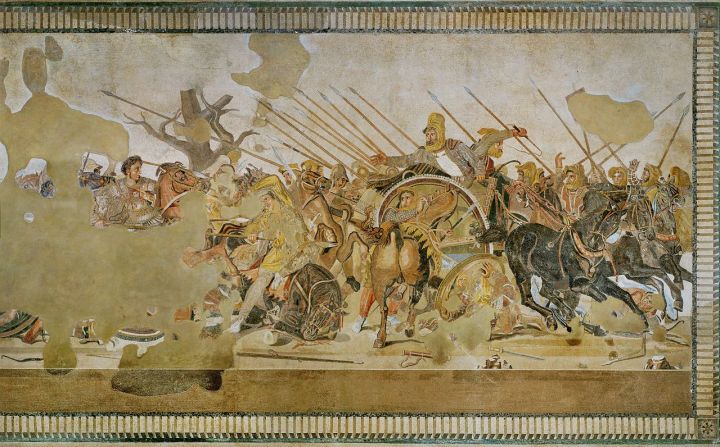 La batalla de Issus o el Mosaico de Alejandro, Casa del Fauno Pompeya.